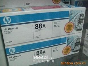 ԭװĻHPCC388A88A