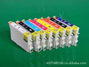 T0540-T0549īаR800īR1800ī(ȫ¼)