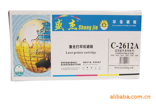 HP12Aq2612aĳһռӡĻOEM