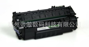 ѭFM-Q7553AH