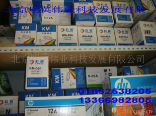 C3903AKM