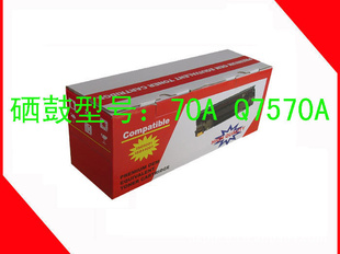 HP70AQ7570A(-Ʒ)