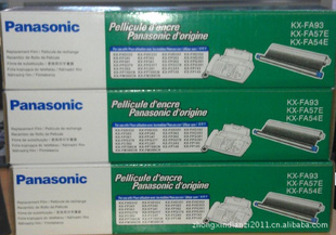 343,´KX-FP706CN̼