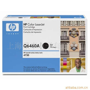 (HP)Q6460A(HP4730)
