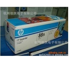 [440]HP388Ahp1007