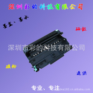 ӡĳֱBROTHER2150ֵDR2150