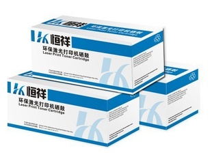 惠普C711硒鼓HPLaserjet100010051200N33003380MFP硒鼓