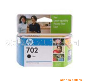 批发惠普C660A/702HP原装打印机墨盒