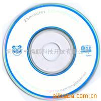 厂家直销性价比光盘|空白光盘|刻录光盘(CD-R/dvd-r