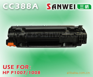 HP388A/88A/388A/CC388A/׼ӷ388A