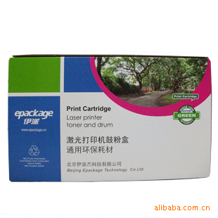 DR7050HL1850HL1870