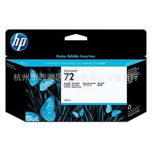 ԭװ72HP9370AīƬ