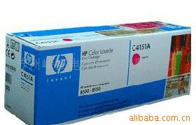 մӡC41510A