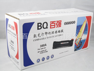 HP388AHP1007HP1008Ļ388A88A