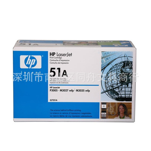 գHPLaserJetQ7551A