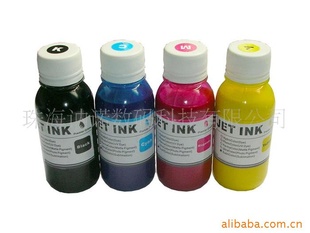 ګŵתӡīˮ4X100ml