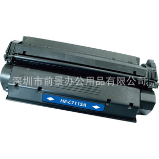 ĳHP71171117115