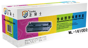 ML-1610D2
