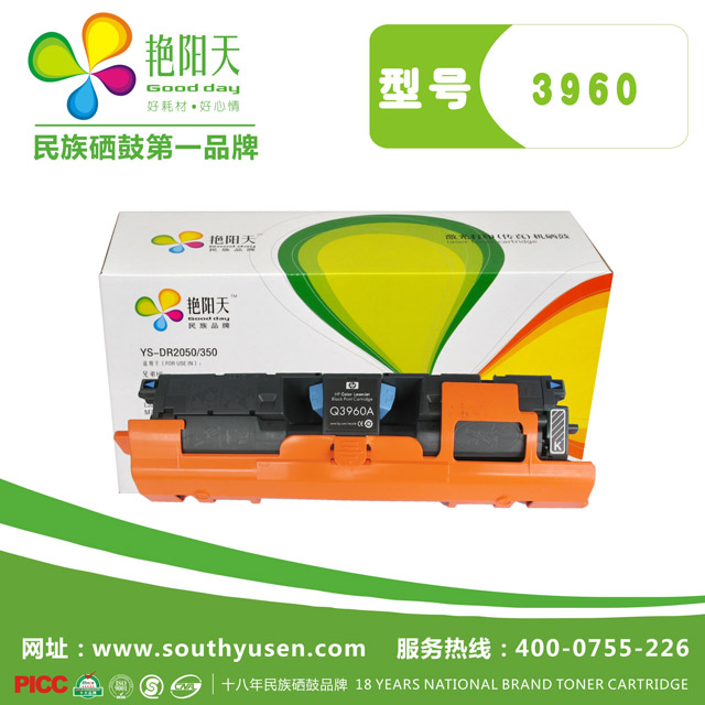 ݻ3960ʹ|