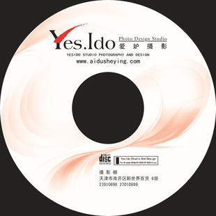 批发光盘胶印CD-RDVD-R12CM,柯式印刷光盘印刷光盘胶印