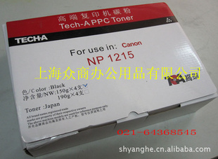 ̼۸߶˼NP12151318151015202020̼150G