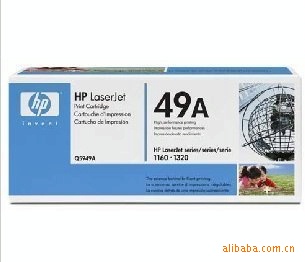 HP5949HP1320/1160