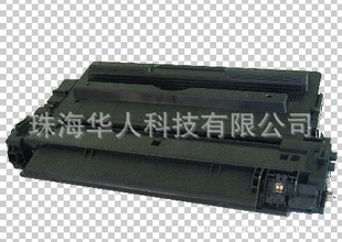CRG309LBP-3500CANON309