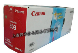 ԭװCanonCRG-303