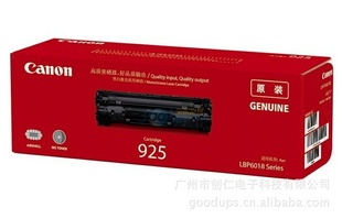 (Canon)ܼCRG-925(LBP6018MF3010)