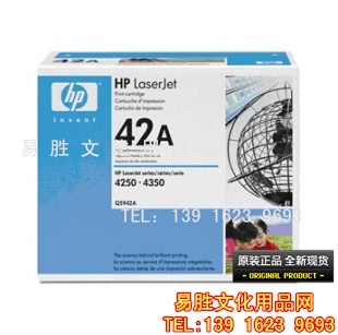 HPQ5942AģڣQ42AĻQ5942A