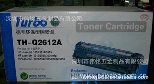 ֱHP2612A/±1020/1010ӡ