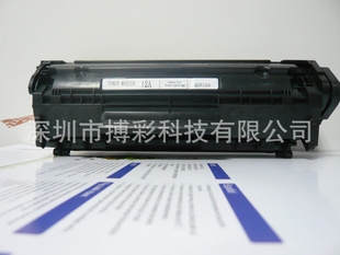 ؼֱHPQ2612A33Ԫ36A/88A/838Ԫ
