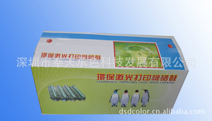 HP1600/2600/2605ĻQ6000/Q6001/Q6002/Q6003