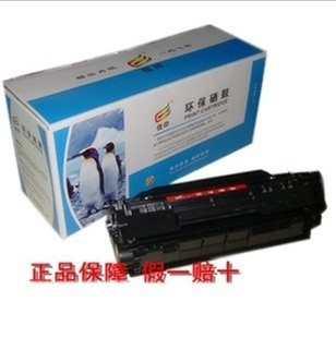 HP1020/1010/1018ģHP2612Aļӡ