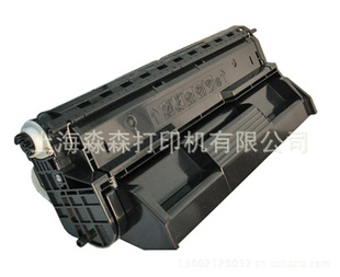 Epson2020S051090