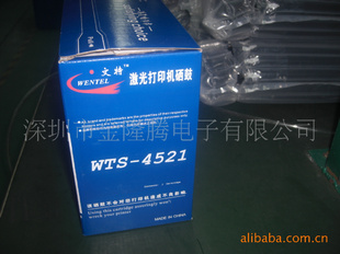 Ʒ4129X