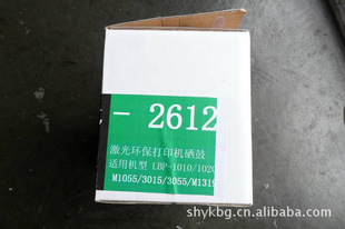 ȫ2612A55Ԫ3/36A/88A60Ԫ