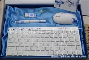 ໨ɽUļװֱ