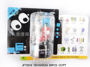JF73316仿尘抗整塑胶公仔系列1G卡通U盘多种图案混装