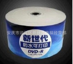 ARITAʱˮɴӡDVD-R蝹¿հ׿¼