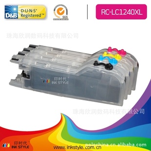 BrotherLC1240ӳī(RC-LC1240XL)