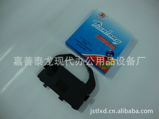 LQ670K/680K/BP690K