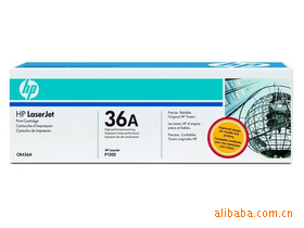 惠普HP36A硒鼓1522NF(CB436A)一体机黑硒鼓一个起批