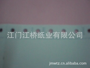 ƵԴӡֽ241-2๦ܴӡֽ