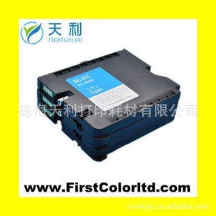 RicohGC31īīricohGX3050N