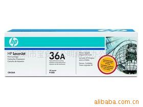 ԭװHPCB436A(36A)