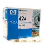 深圳惠普HPQ5942A原装硒鼓