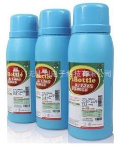 ʢibottle̼ʩֶ֥ӡװ