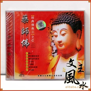 ˮԭװʦ1VCD