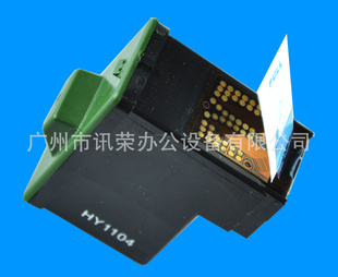 惠普940墨盒HPOfficejetPro8000/8500打印机墨盒